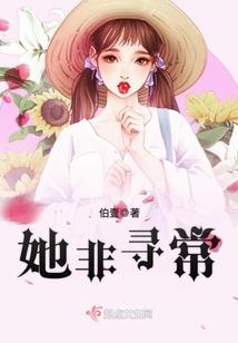 至尊法师琴葛蕾