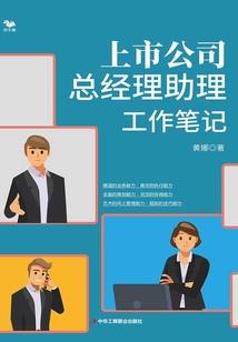 学佛人可以贷款么