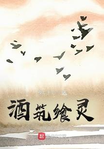 随喜法师讲解