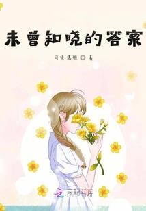 菩提莲花纹