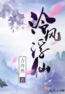 功德换算天官赐福