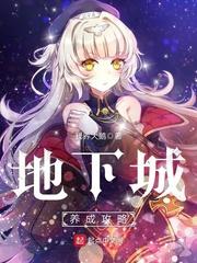 来果禅师梦中念佛