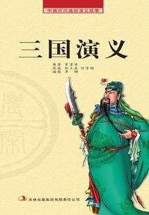 弘一法师年轻相片对比