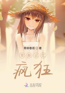 蜜丝佛陀谁创立的