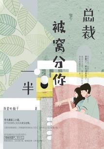 学佛后慈悲了