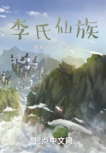 大悲咒消除绿叶