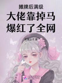 葫芦佛像挂件