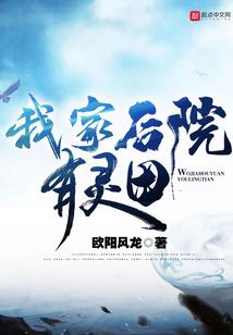 魔法师调药