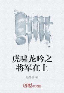 念佛回家酷我音乐