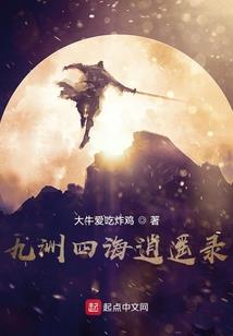 普陀山小法师几个法师啊