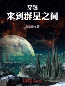 佛说梦幻西游版