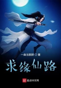 魔兽法师各色宝石推荐图