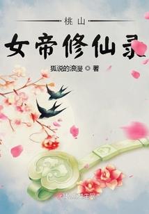 中勇法师出家