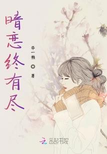 五台山释静心师父