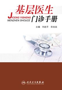 佛学几个心境过程怎么写