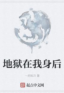 药师赞全文善音居士