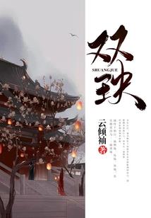 宝庆禅寺订票官网