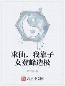 净空法师祭圆谱用什么