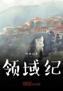 五台山老怪图片