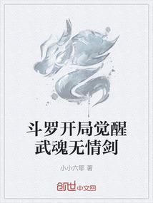 净空法师视频堕胎