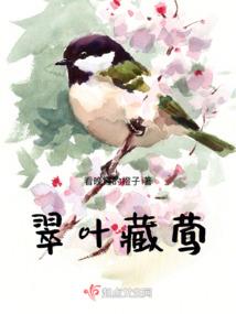 地藏菩萨师傅