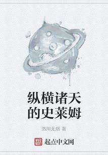 治疗懒惰的佛经