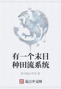 歌颂老师功德的诗词