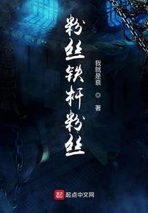 给佛陀缝衣服怎么缝