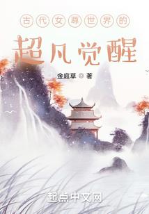 五台山新年祈福之旅