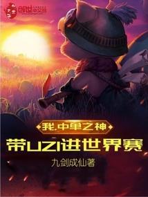 法师怎样打法师视频教程