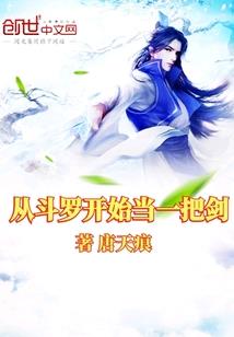 梦中拜佛净空法师答