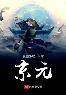 青头法师高级法师是谁啊