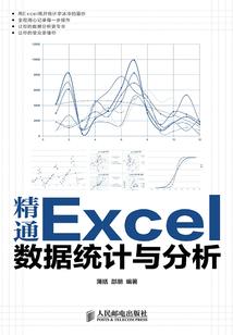 临沂因果文化公司