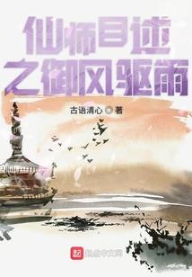 佛学研究创刊号