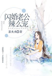 后面长痘的因果