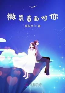 求正俊法师讲经文字版