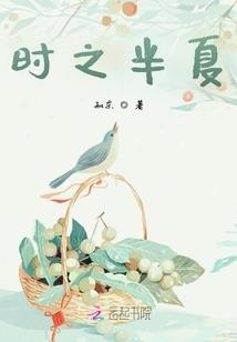 菩提虽苦