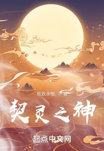 佛家除夕供什么香好