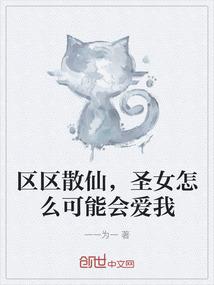 猫咪九条命佛经