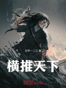 五台山王石师傅