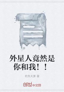 师父和居士结缘好吗小说