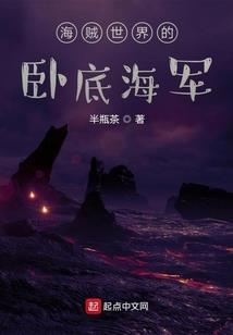 静心打坐念佛图片