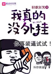 家里放念佛机的感应