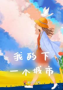 瑞玆法师头像