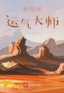 虚云法师在哪修行