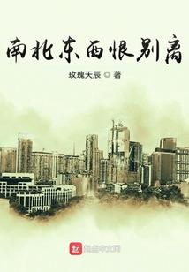 学佛能摆脱红尘吗