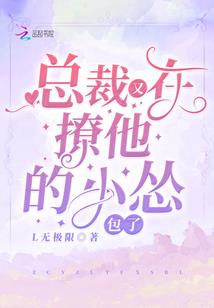 法师生日快乐