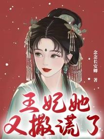 体佛法师怎样妙用