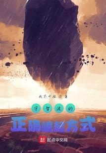 无声法师漫画免费阅读