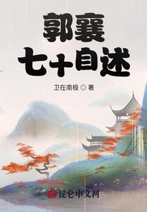 南海观音什么最灵